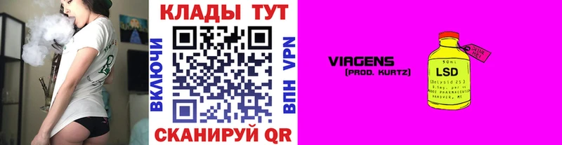 Наркошоп купить ГАШИШ  Марихуана  СОЛЬ  Псилоцибиновые грибы  Мефедрон  Дмитровск