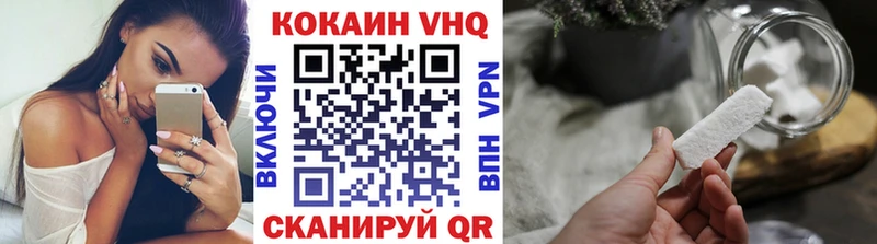 Cocaine FishScale  Купить  Дмитровск 