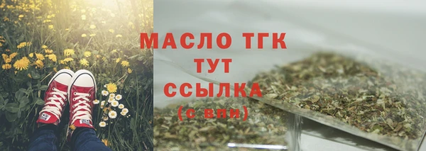 крисы Карталы