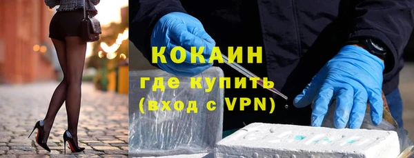 крисы Карталы