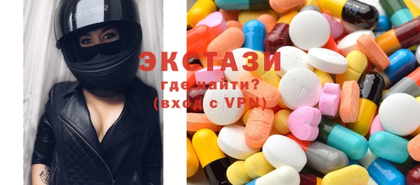 mdpv Касимов