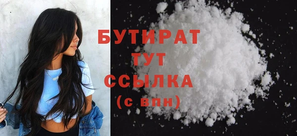 амф Киреевск
