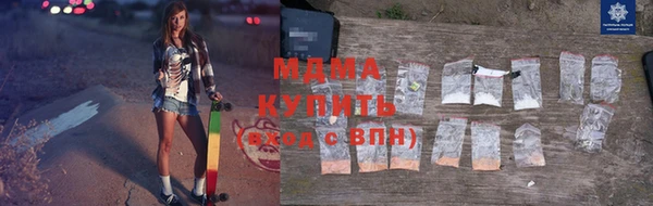 крисы Карталы