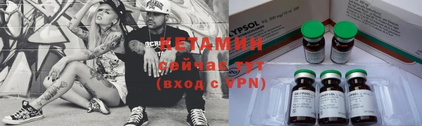 mdpv Касимов
