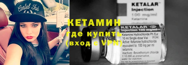 крисы Карталы
