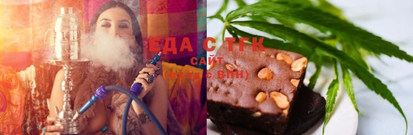 крисы Карталы