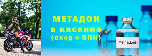 mdpv Касимов