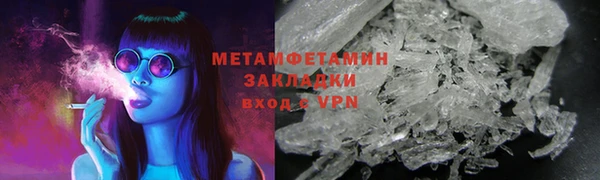 крисы Карталы