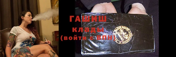 крисы Карталы