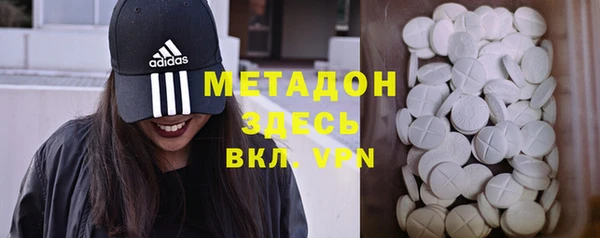 крисы Карталы