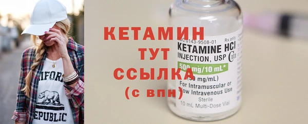 кокс Киренск