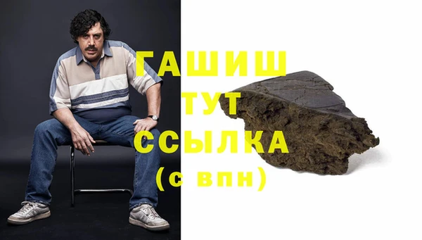 крисы Карталы