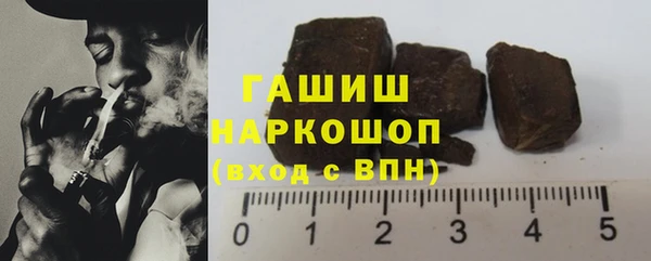 таблы Карпинск