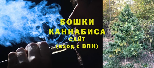таблы Карпинск
