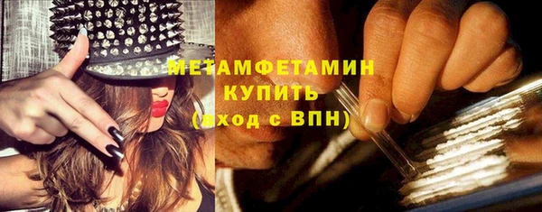 кокс Киренск