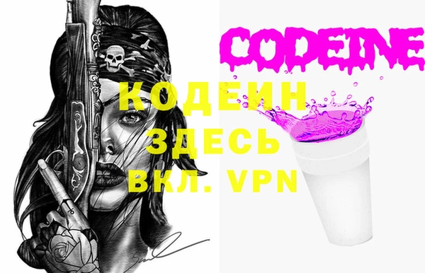 mdpv Касимов