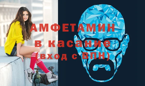 mdpv Касимов