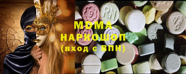 крисы Карталы