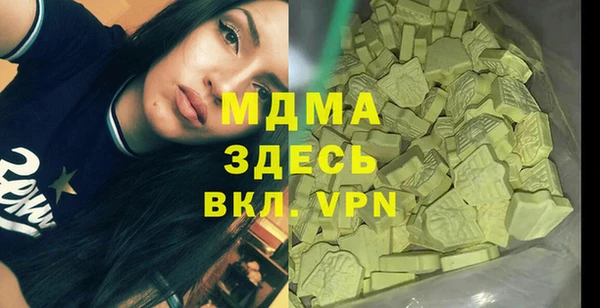 крисы Карталы
