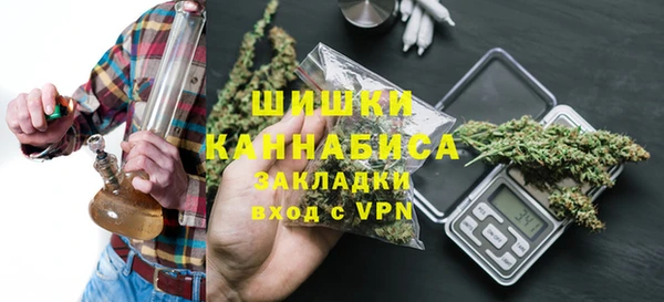 mdpv Касимов