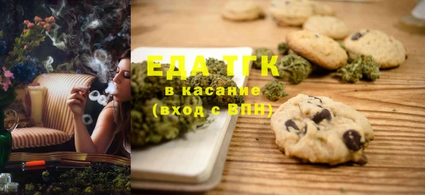 крисы Кинешма