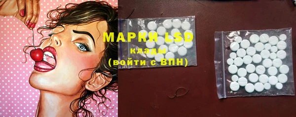 mdpv Касимов
