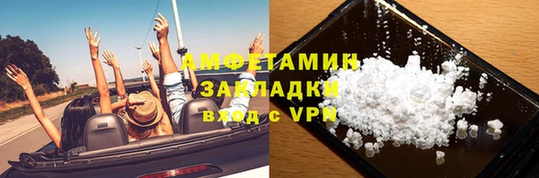 крисы Карталы