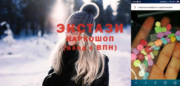 кокс Киренск