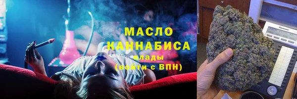 таблы Карпинск