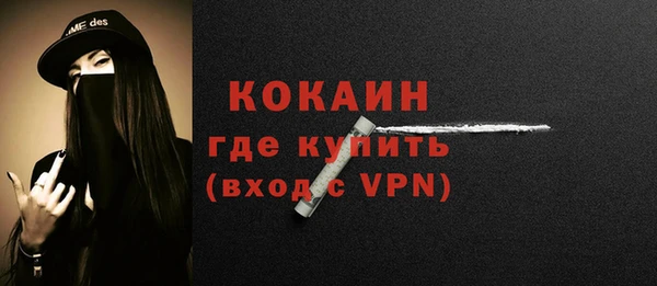 крисы Карталы