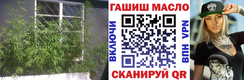 Дистиллят ТГК жижа  Купить где  Дмитровск 